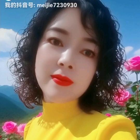 笑对人生