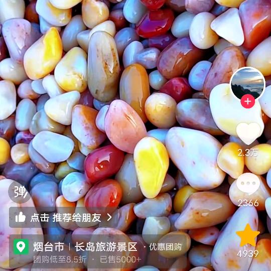 最熟悉的陌生人