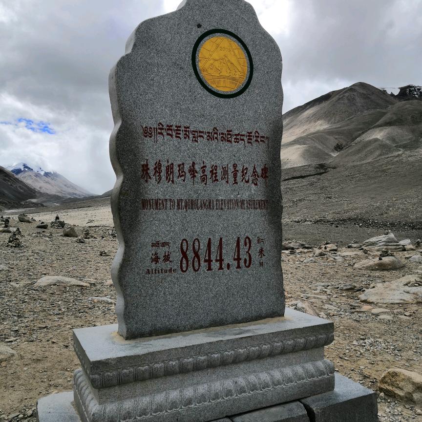 琰珏珂玕yanjuekg