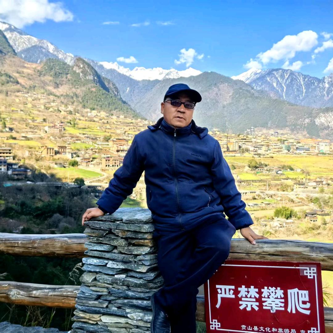 自游云南