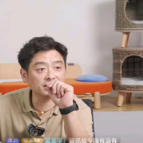 猫爬架源头工厂