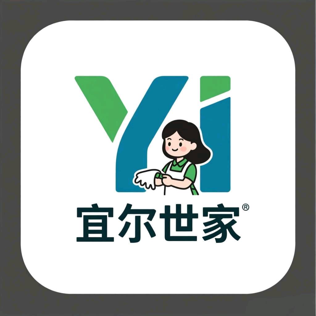 长春整理收纳小鱼