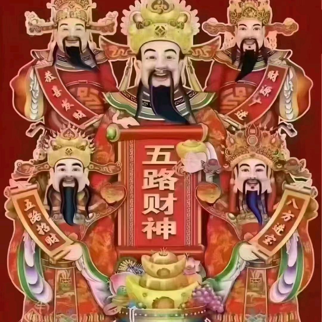 贴膜小王子