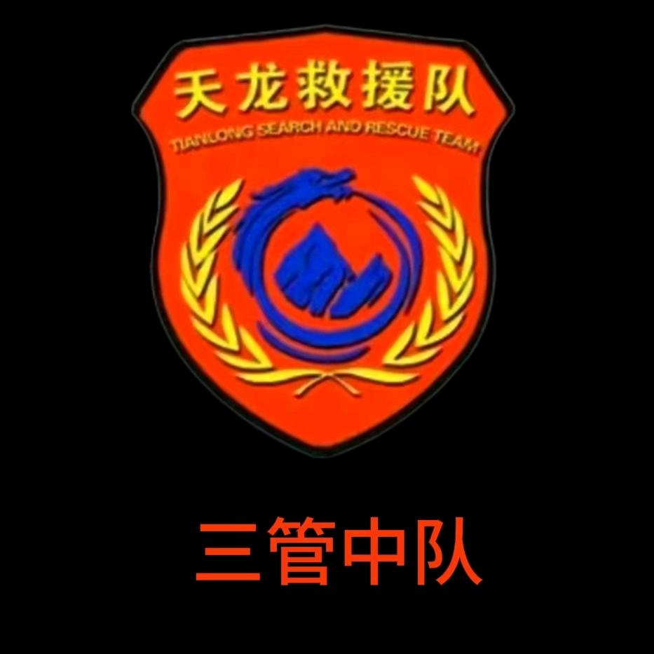 SGTL:5756958