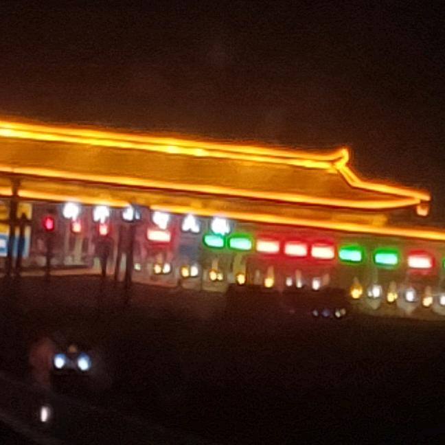 新疆乌鲁木齐市宏运遮阳棚伞有限公司