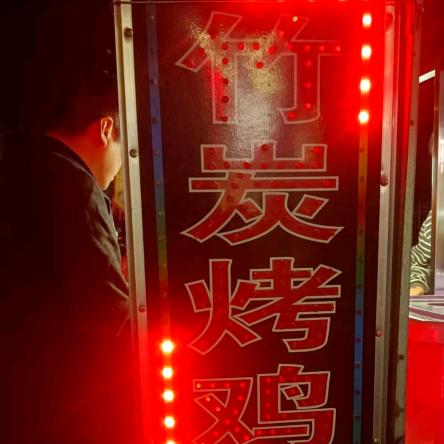 你是我今生的唯一445