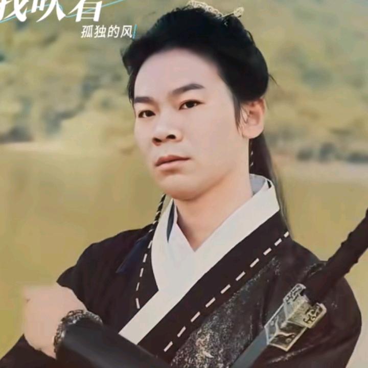 关岭张哥