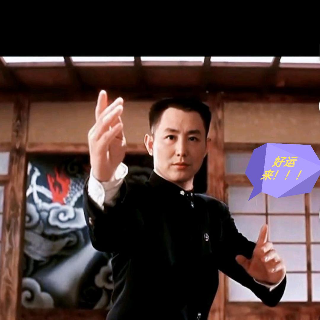 三哥＜廖家老三＞