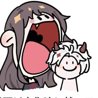 昼以秦深