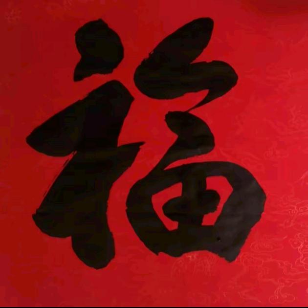 🌈✨平安喜乐ℋღ