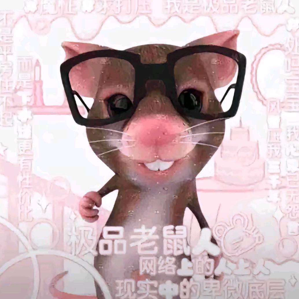 纯情蟑螂