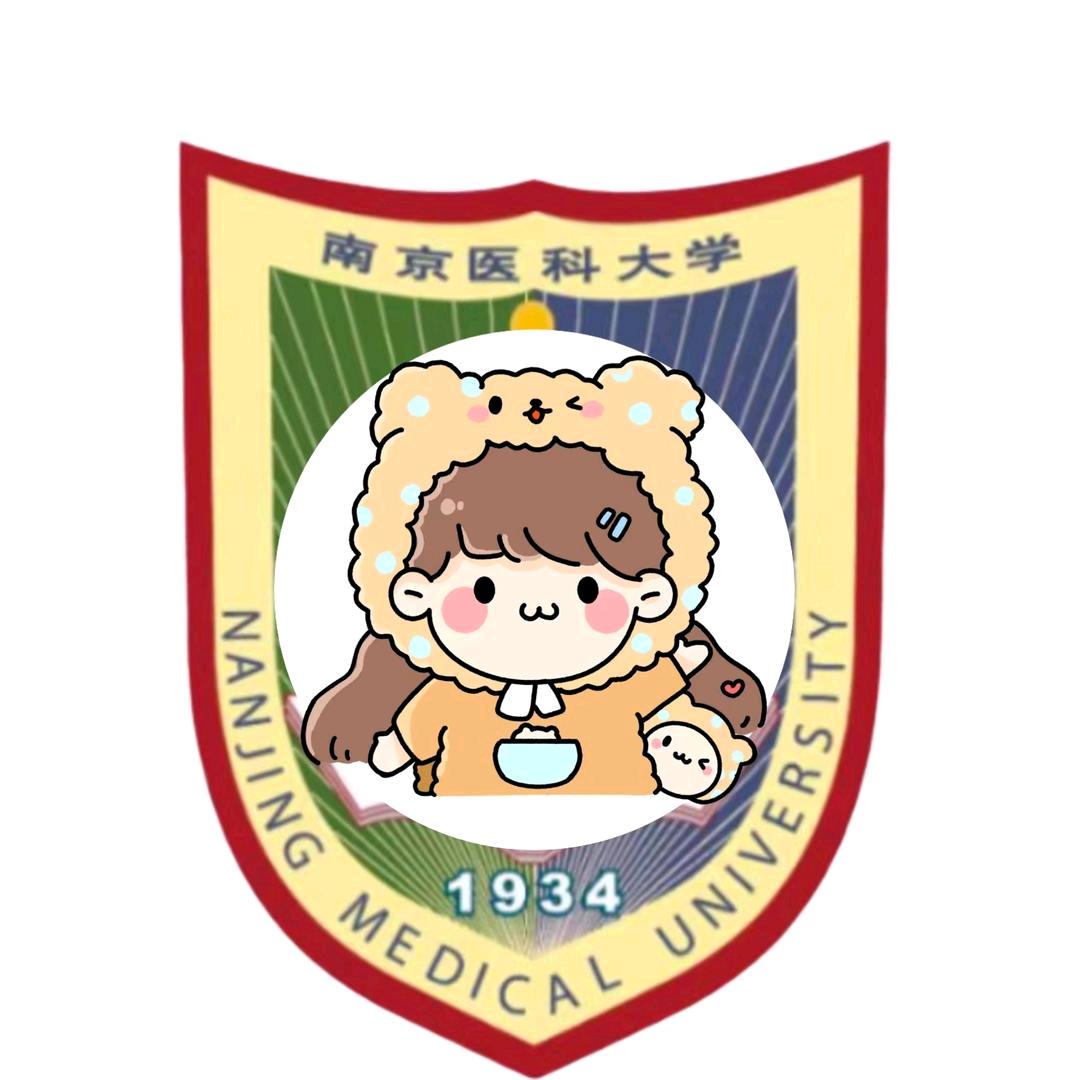 南京医科大学康达学院校园墙