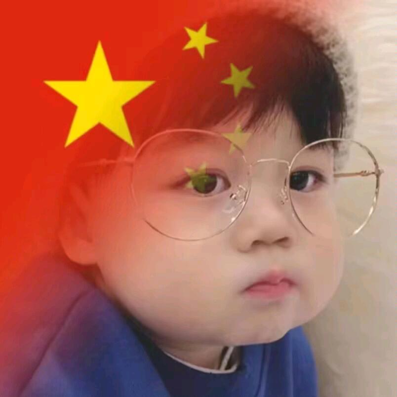 二儿
