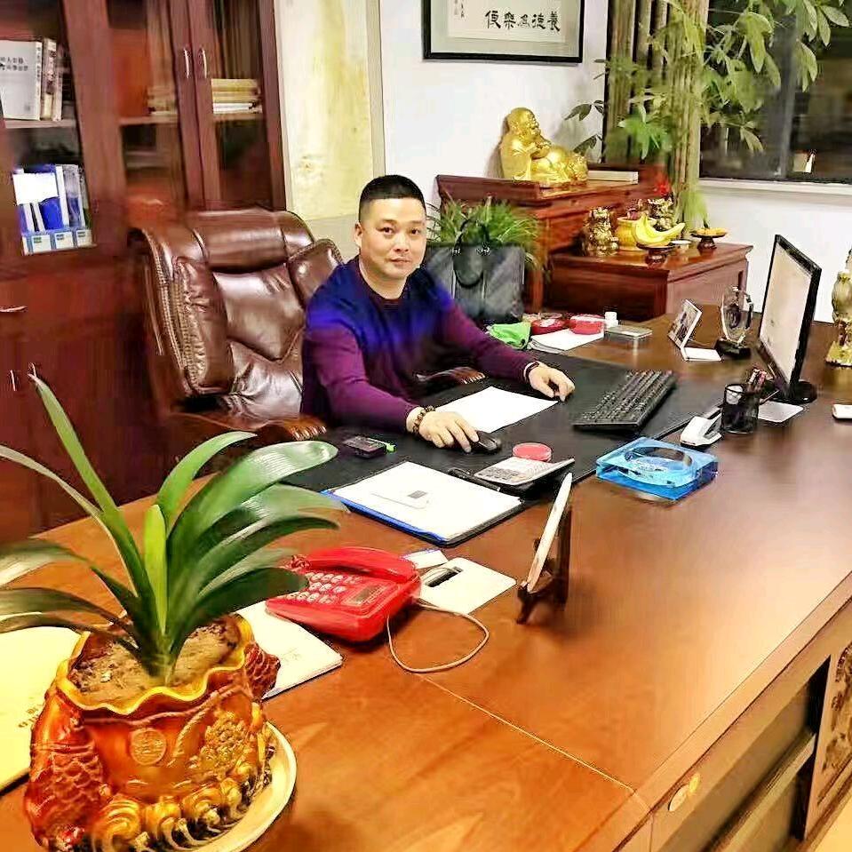 金光珠宝的头像