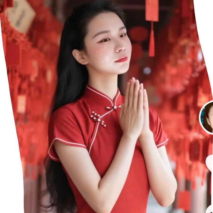 杨你一辈子