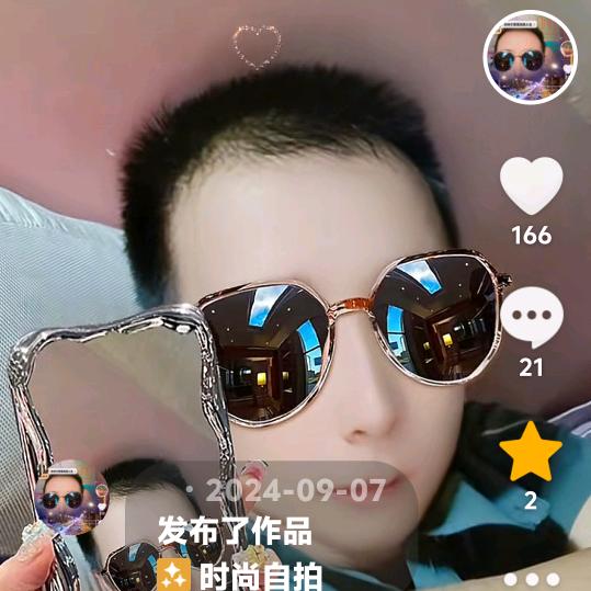 铨释的青春请给我真心