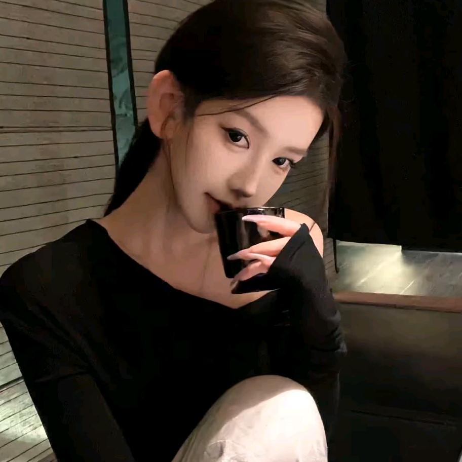 半  斤