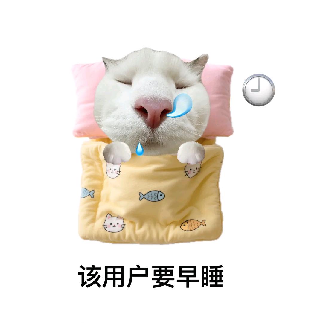 感受美好好好好好：