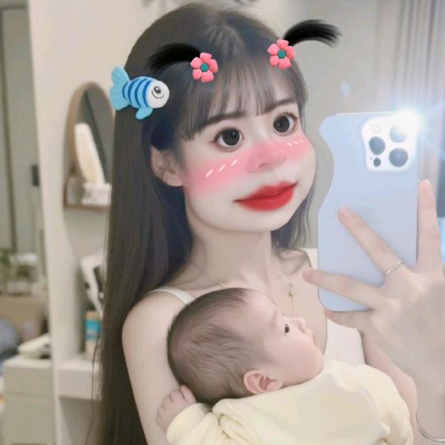 楓染