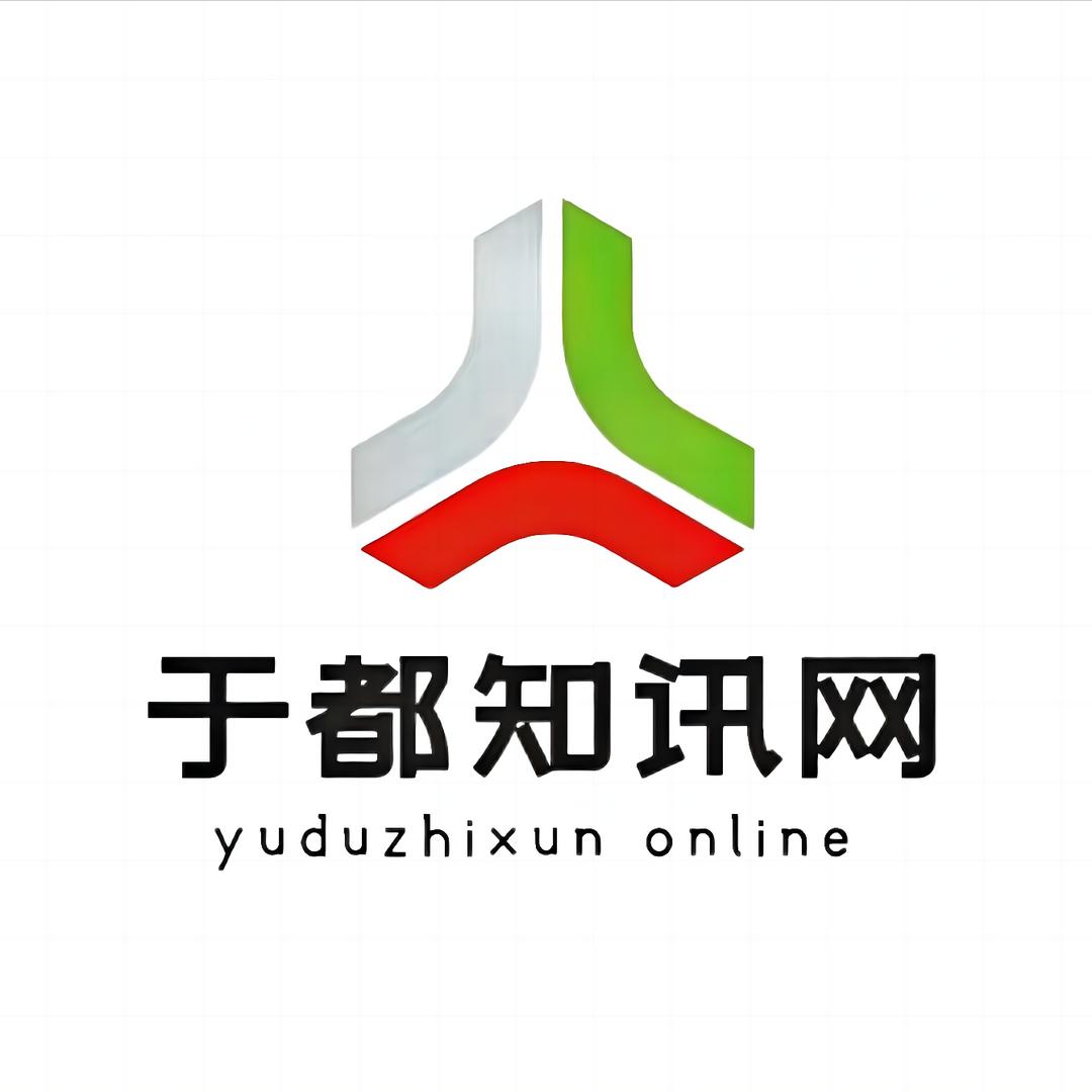 于都知讯网