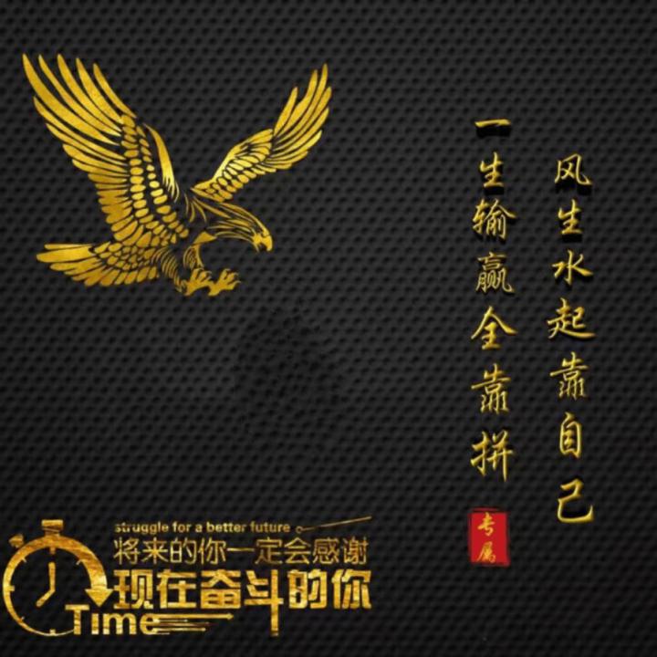 龚