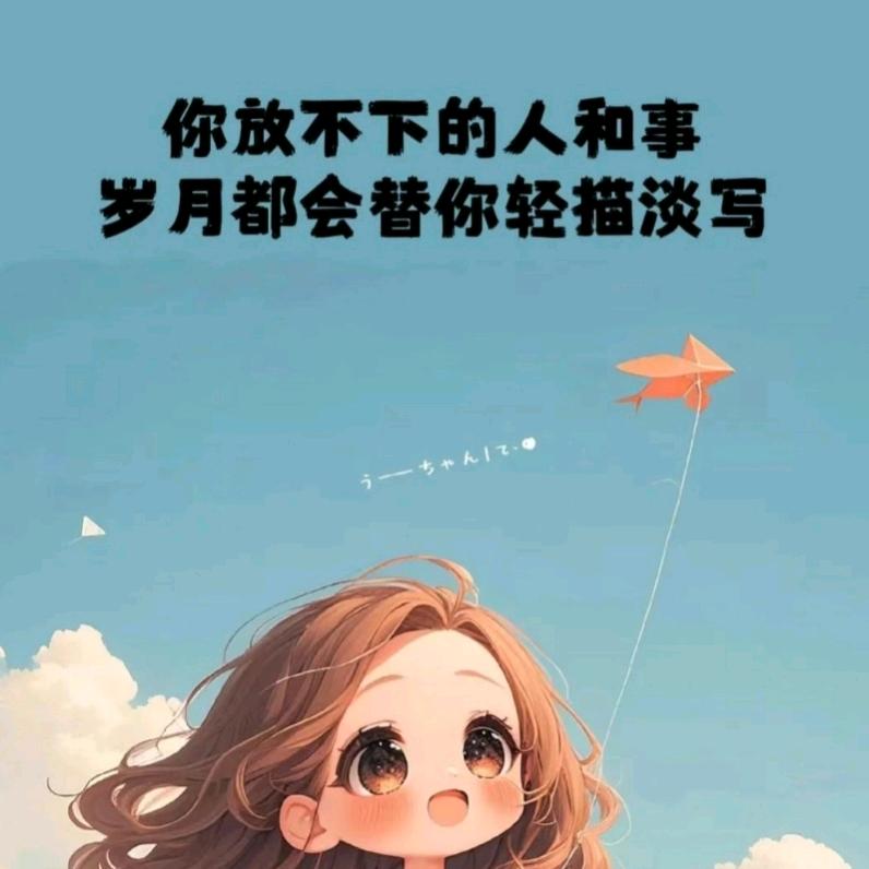 失落的秋天