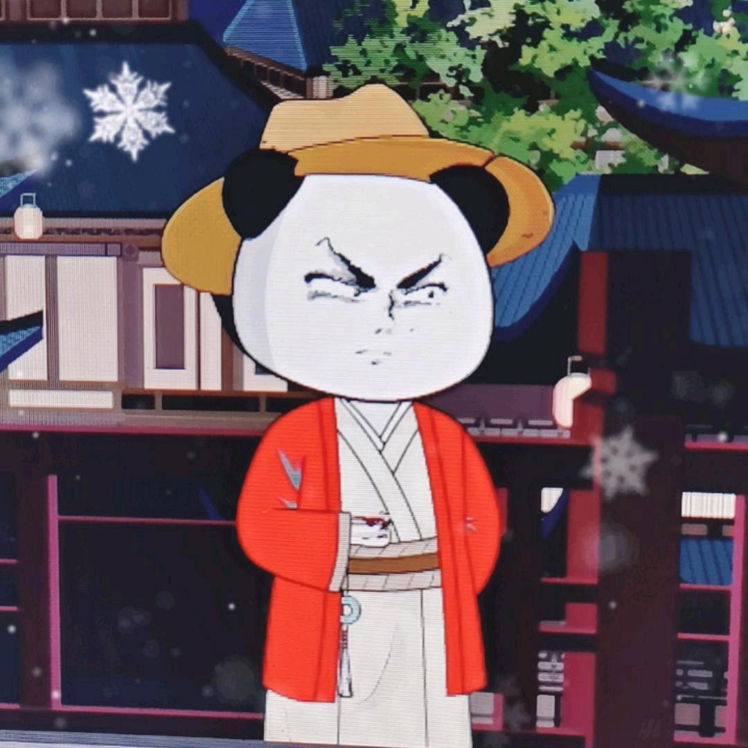 虾九幽