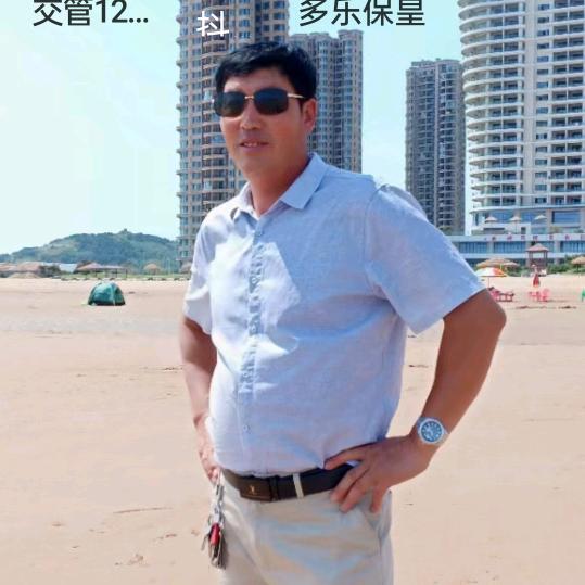 用户9357656571379