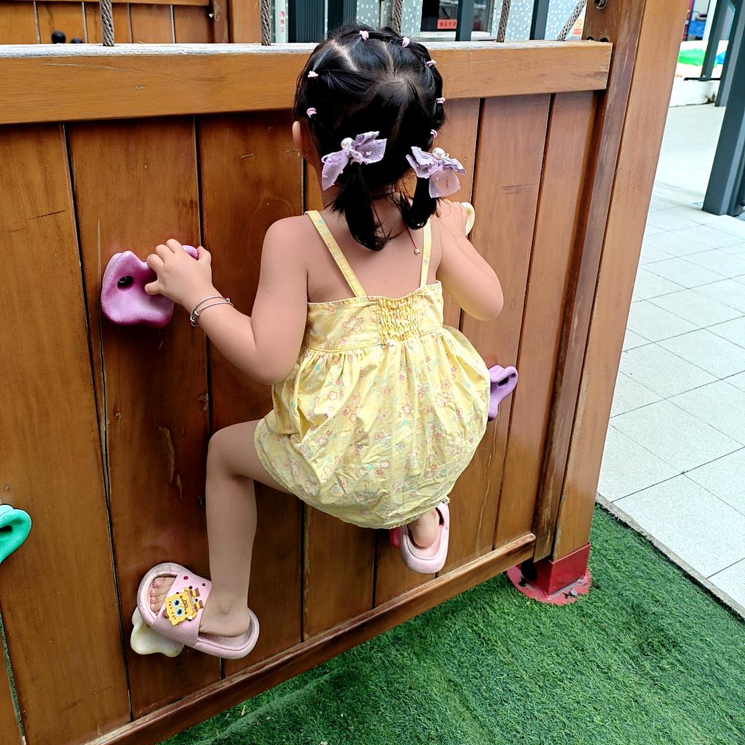 库洛米（小橙子）