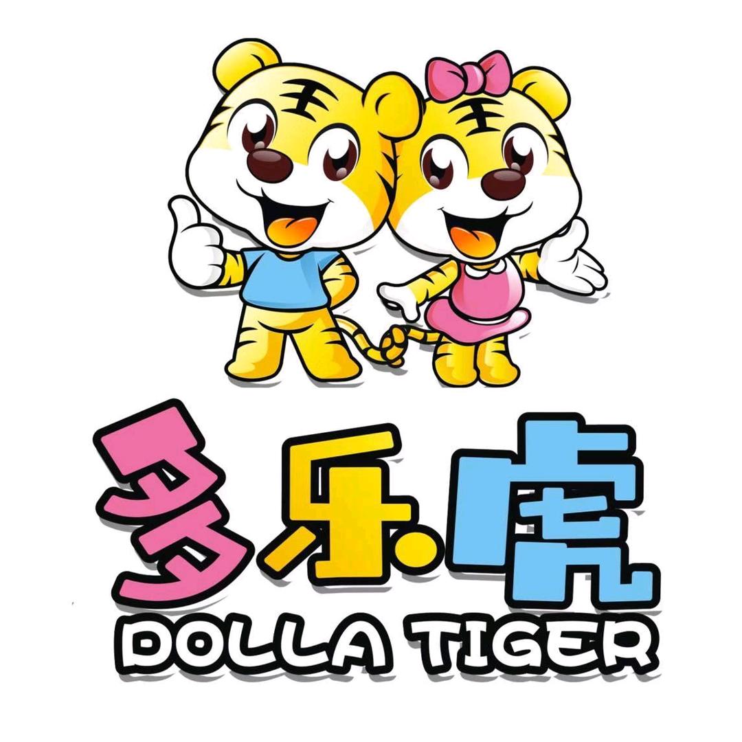 少儿体能运动【多乐虎】