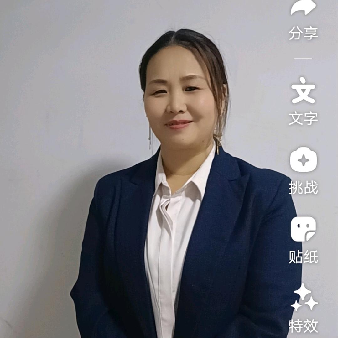 鲁山县万家地产红星