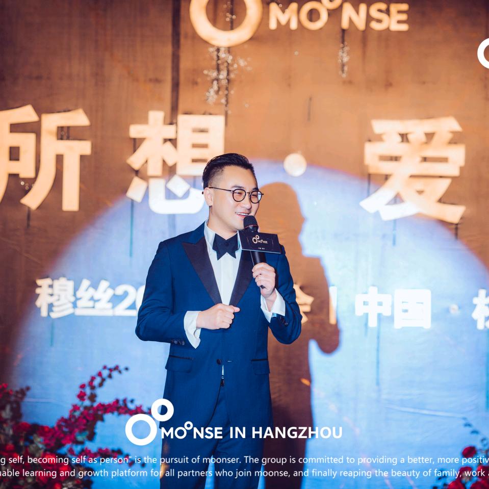 玄青堂文化-老陈