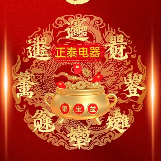 毅哥