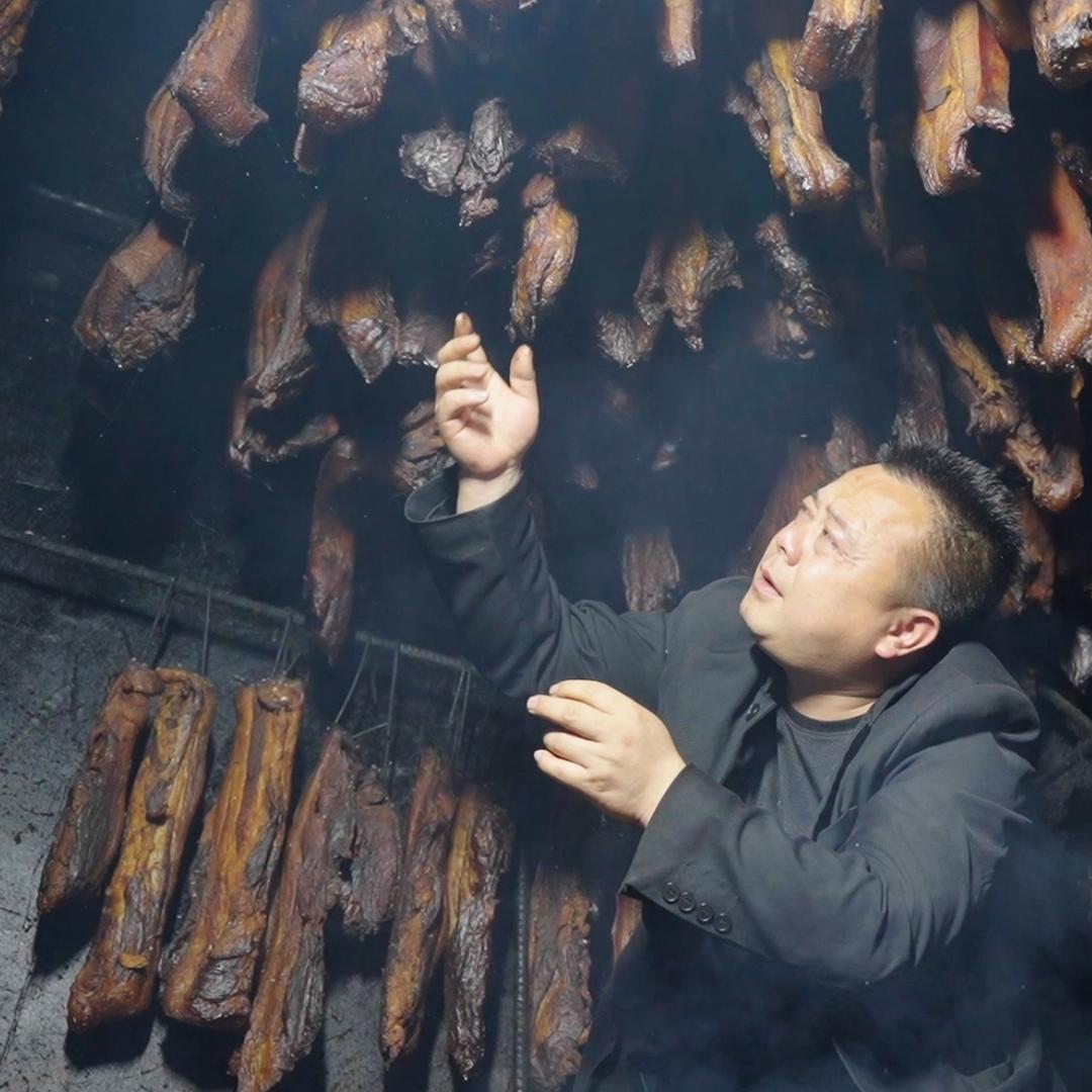 柏香酉味®腊味厂（洋洋哥）