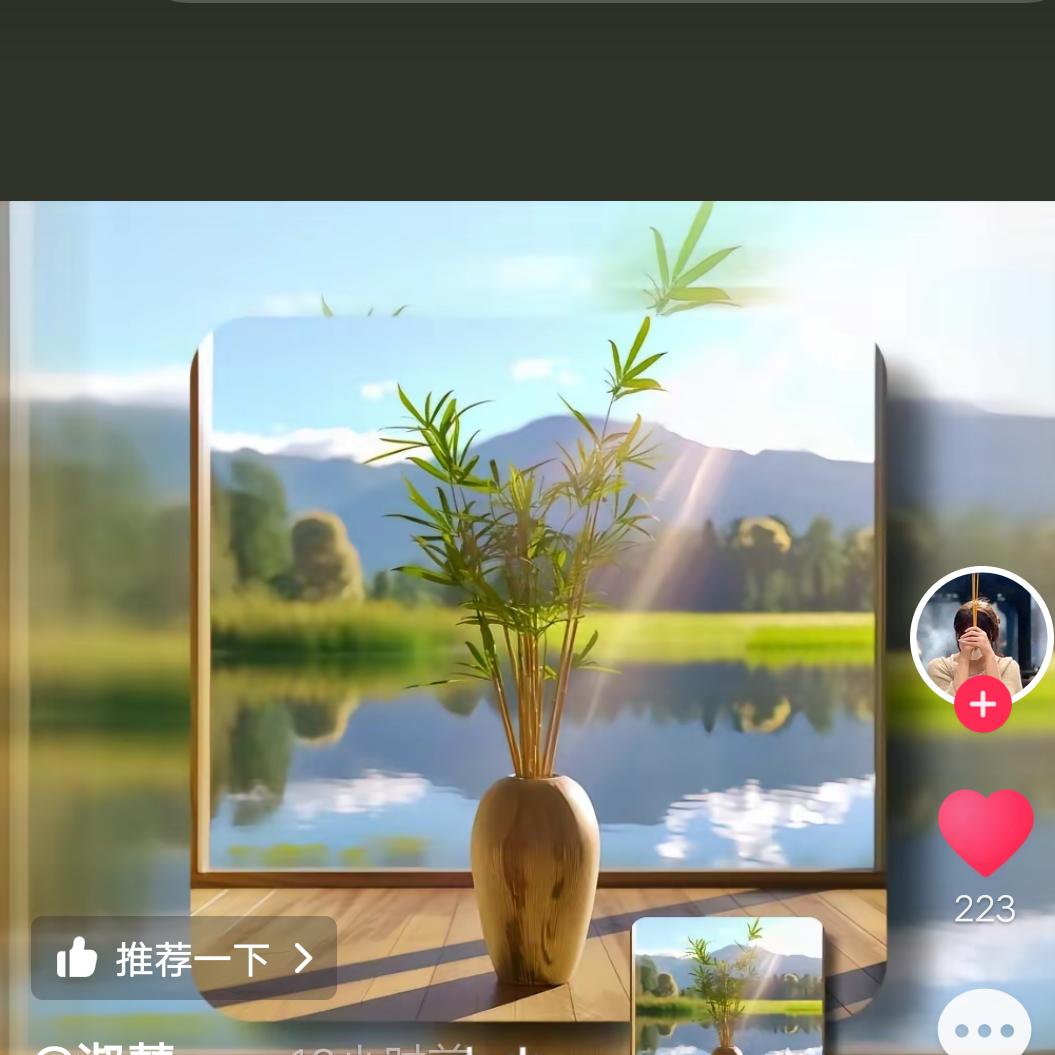 酷哥皇室