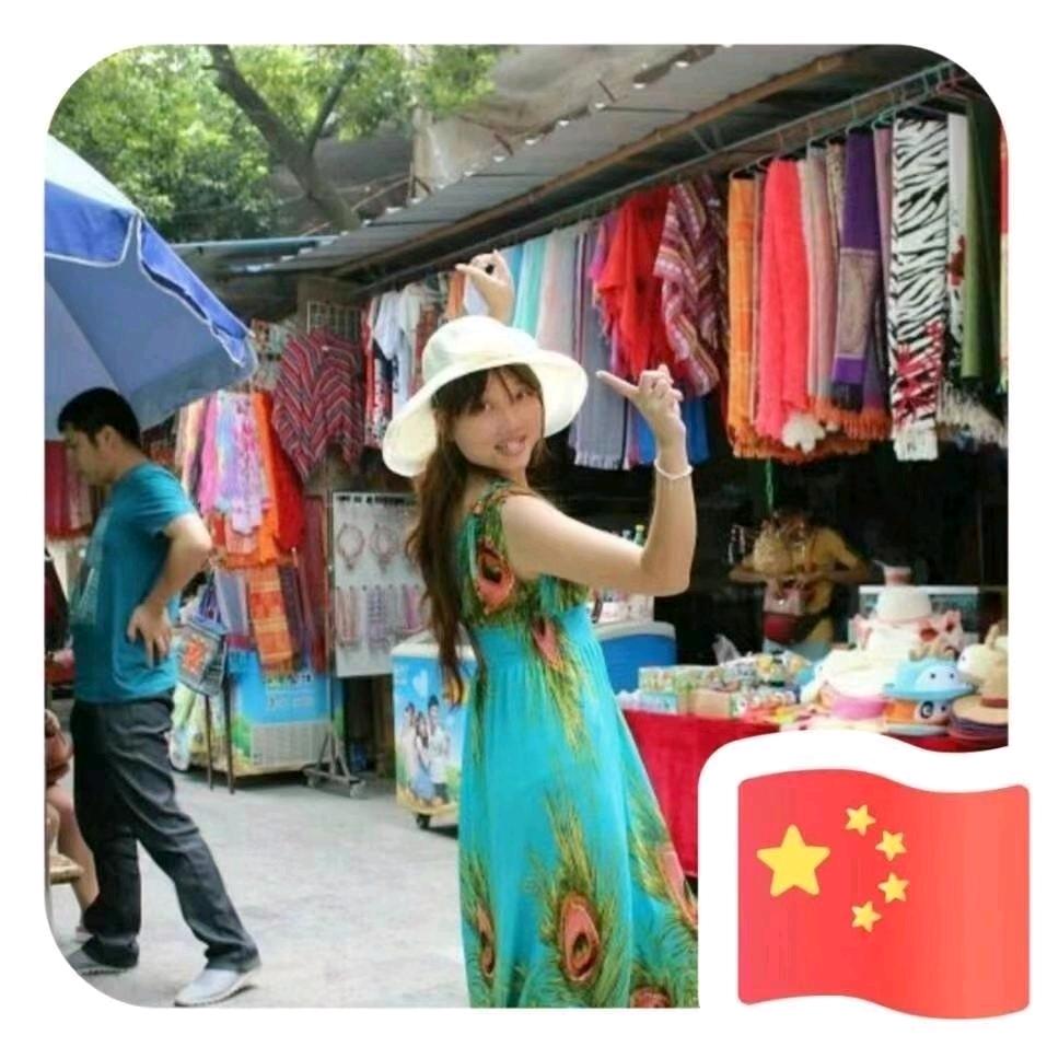 赛