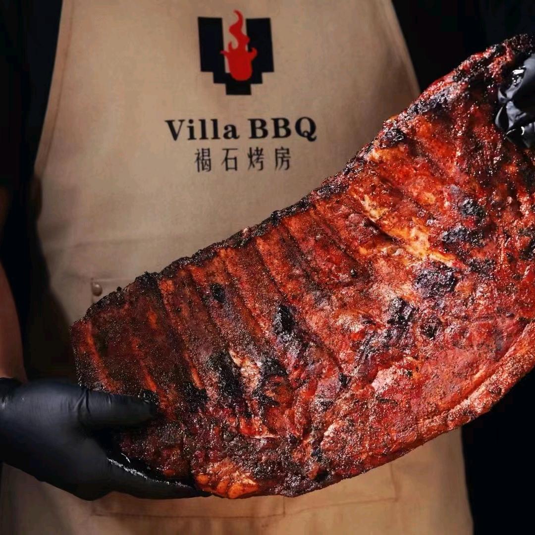 Villa BBQ褐石烤房