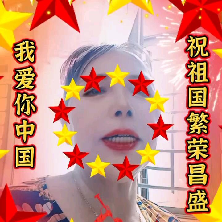 胡春实话告诉你
