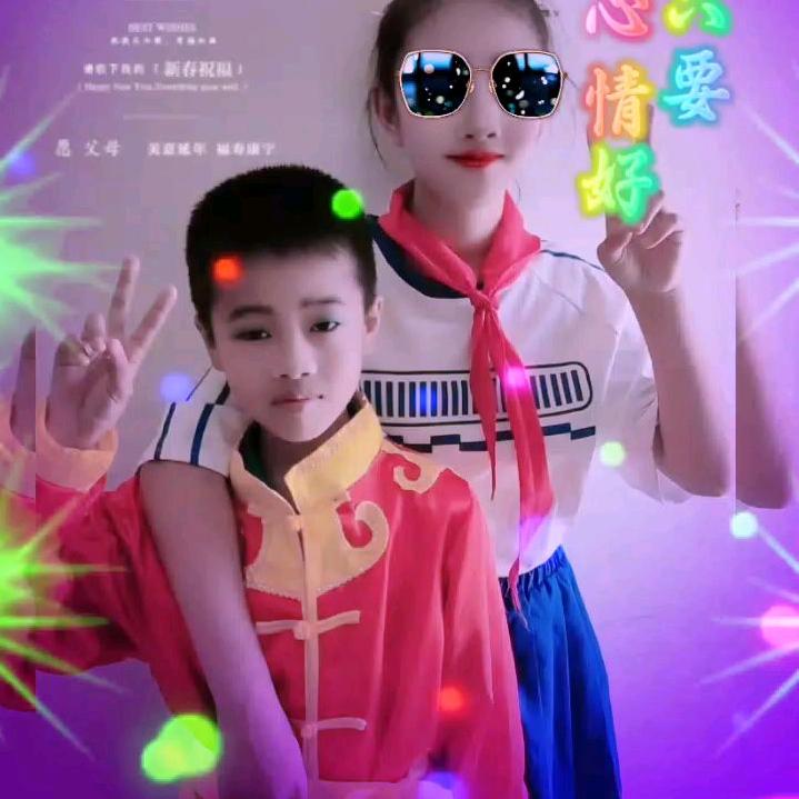 永诚机械有限公司