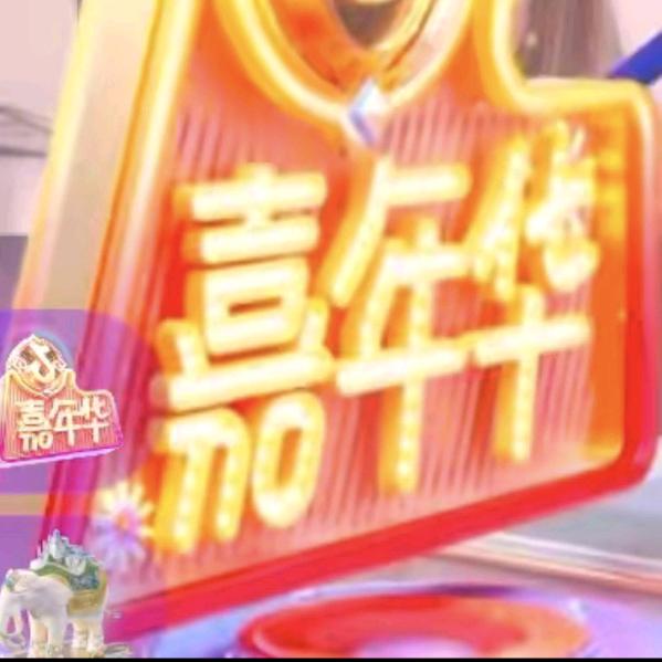 泡芙👧