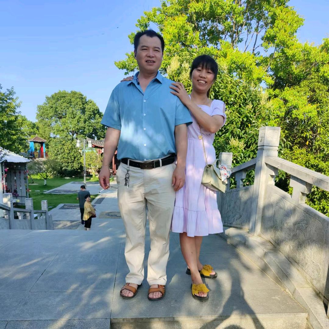 美好时光