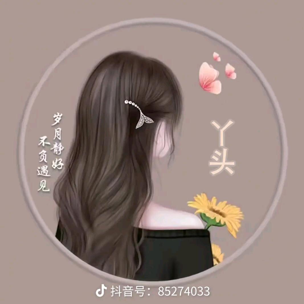 ✨️小✨️苹✨️果