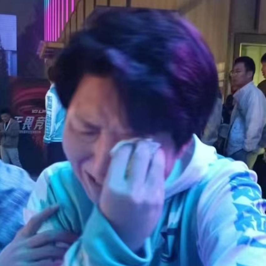 无敌云顶大王