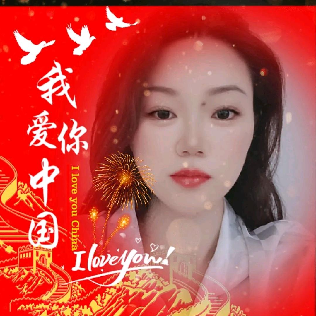 保凤姐