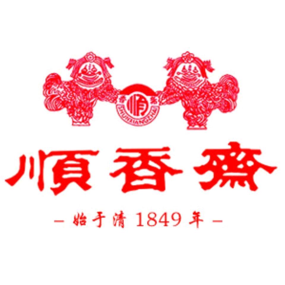 《顺香斋》直营店