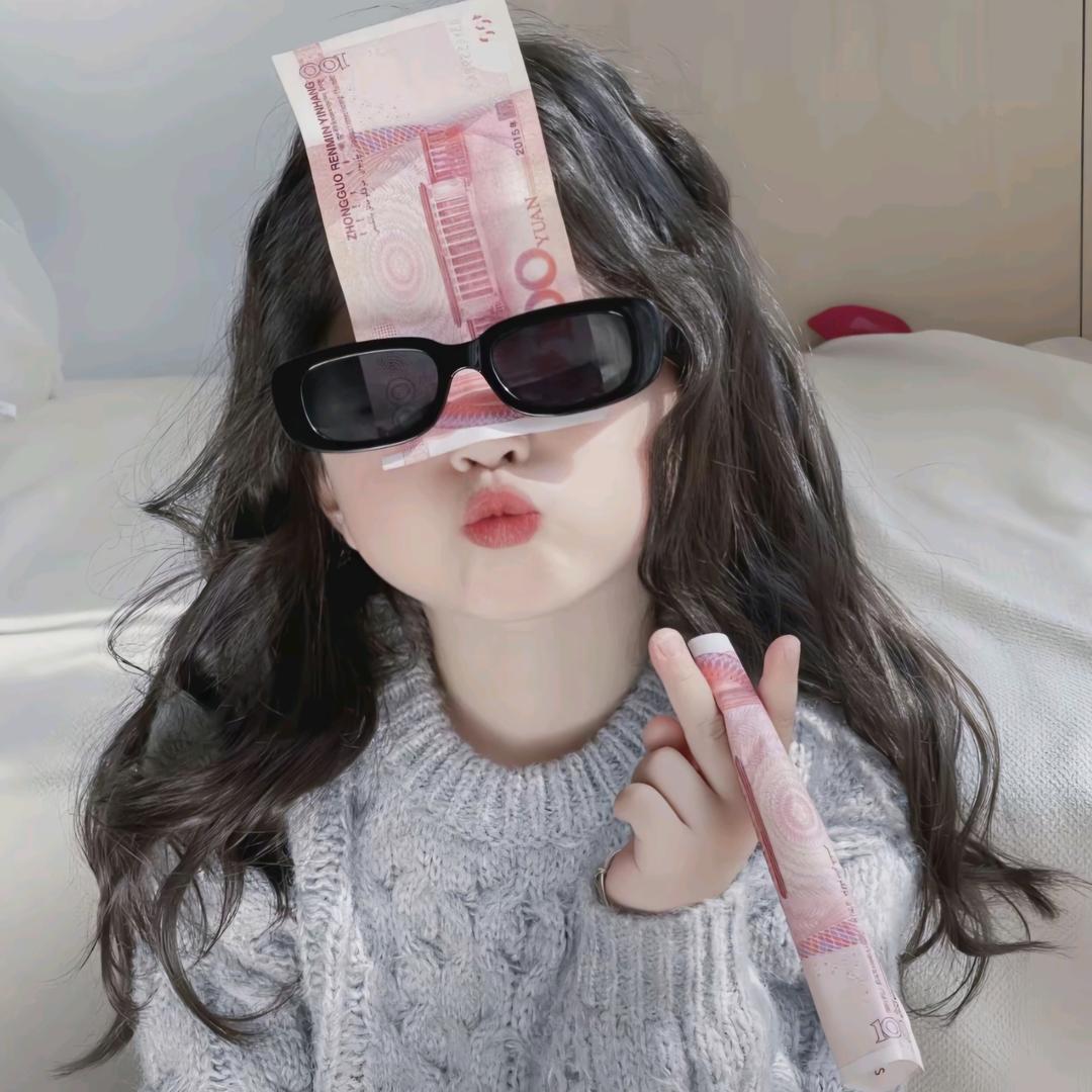 汤圆