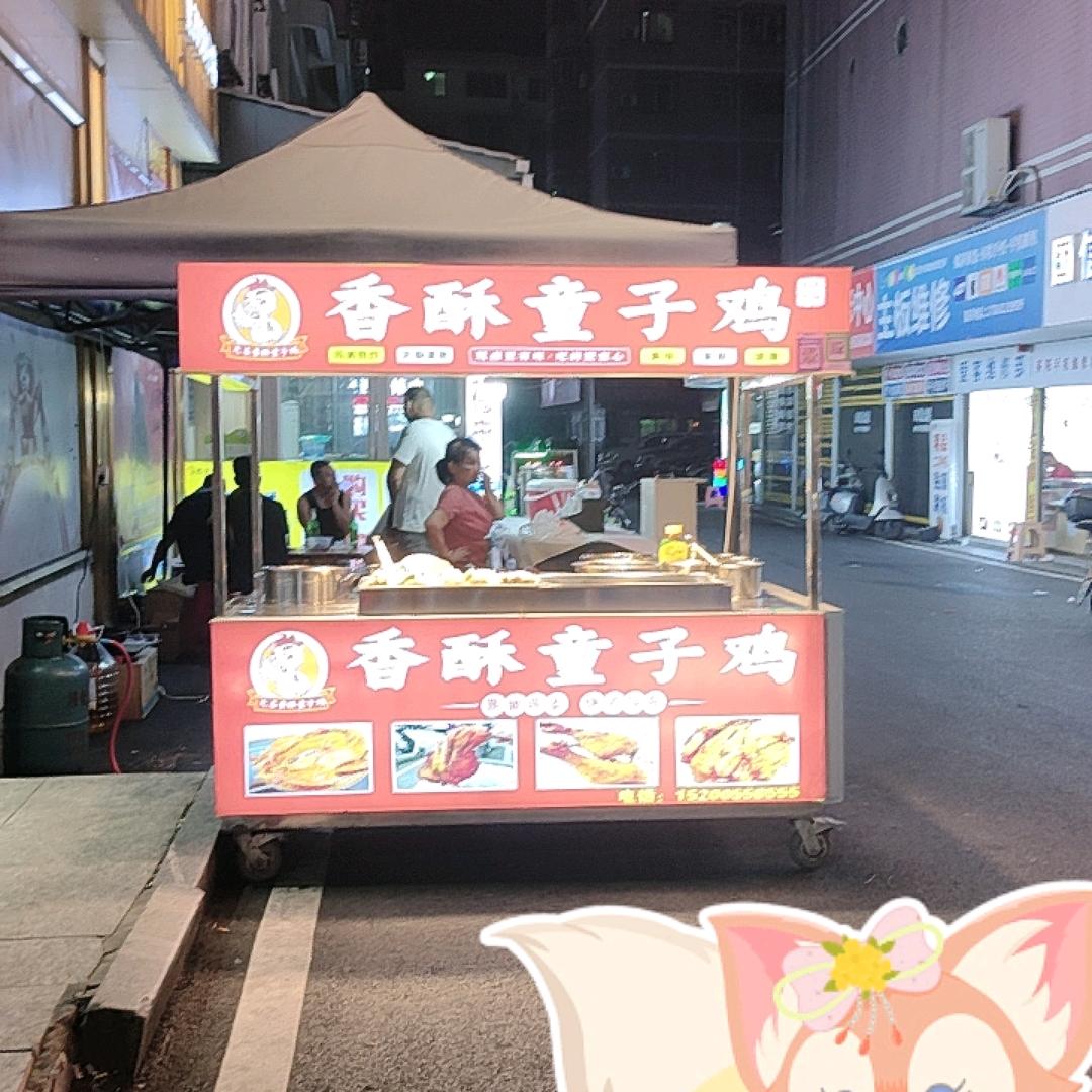 耒阳小刘香酥童子鸡