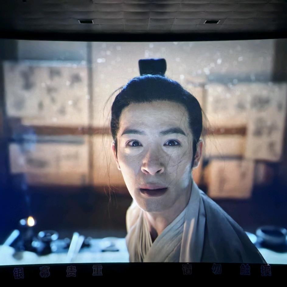 你好，陈先生