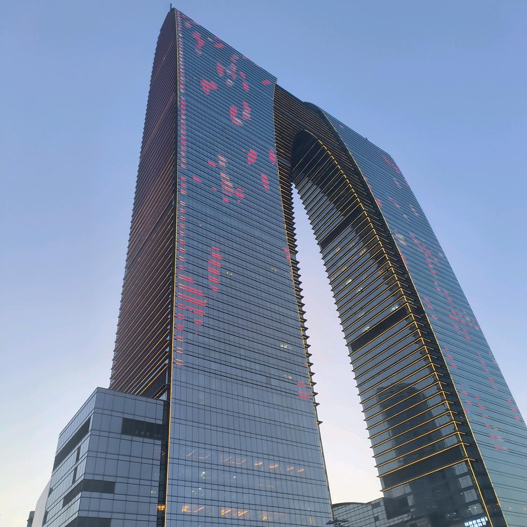 快乐