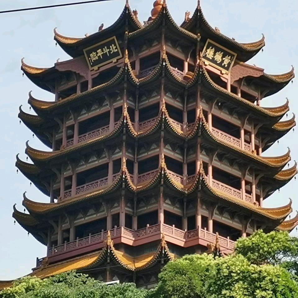 赵岗